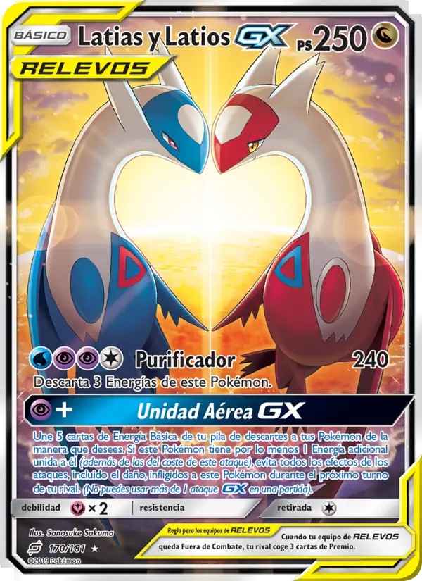 Latias y Latios GX (Unión de Aliados)