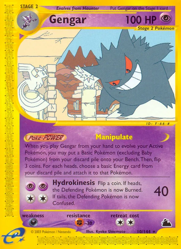 Gengar (Skyridge)